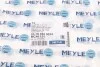 Рычаг подвески (задний/сзади) Land Rover Freelander/Range Rover 2.0-3.2 06- (поперечный) MEYLE 53-16 050 0034 (фото 8)
