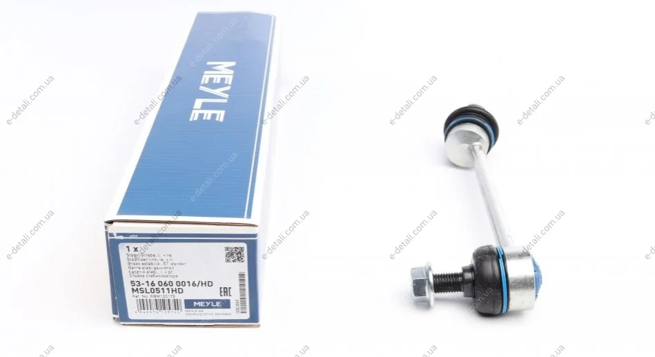 Тяга стабілізатора (переднього) Land Rover Freelander (L314) 1.8-2.5/2.0D 98-06 MEYLE 53-16 060 0016/HD (фото 1)