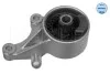 Подушка двигателя (передняя) Opel Astra G 2.0 DTi 98-05 MEYLE 614 030 0005 (фото 1)