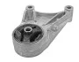 Подушка двигателя передняя OPEL Astra H/Meriva B 2010 - 2017 (выр-во) MEYLE 614 030 0015 (фото 2)