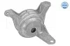 Подушка двигателя (передняя) (R) Opel Astra H/Zafira B 04-15 MEYLE 614 030 0016 (фото 2)