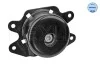 Подушка двигателя (передняя) (L) Opel Combo 1.3-1.7 CDTI 01- MEYLE 614 030 0047 (фото 2)