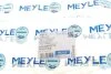 Патрубок інтеркулера (L) Opel Insignia 2.0CDTI 08- MEYLE 614 036 0013 (фото 6)