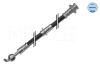Шланг тормозной (передний) Opel Frontera B 2.2 DTI 98-04 (420mm) MEYLE 614 525 0025 (фото 1)
