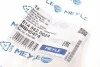Шланг тормозной (передний) Opel Combo 1.2-1.7 D 94-01/Corsa B 1.0-1.7 93-00 (L=320mm) MEYLE 614 562 0024 (фото 5)