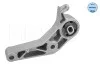 Подушка двигуна (задня) Opel Corsa C 00- MEYLE 614 684 0029 (фото 2)