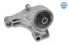 Подушка двигателя (передняя) Opel Corsa C 1.7 CDTI 03-09 MEYLE 614 684 0033 (фото 1)