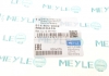 Выключатель сигнала торможения (стоп-сигнал) MEYLE 614 800 9002 (фото 2)