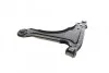 Рычаг подвески (передний/снизу) (R) Opel Astra F 91-05/Vectra A 88-95 (с шаровой) MEYLE 6160500010HD (фото 4)