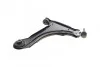 Рычаг подвески (передний/снизу) (R) Opel Astra F 91-05/Vectra A 88-95 (с шаровой) MEYLE 6160500010HD (фото 9)