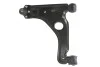 Рычаг подвески (передний/снизу) (L) Opel Astra H 04-14/Meriva B 10-17/Zafira B 05-15 (с шаровой) MEYLE 616 050 0019