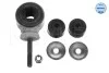 Тяга стабілізатора (переднього) Opel Astra F/Vectra A 88-05 (d=21) (к-кт) MEYLE 6160601001S (фото 1)