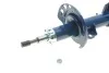 Амортизатор (передний) Opel Combo 01- (R) MEYLE 626 623 0003 (фото 5)