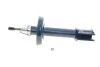 Амортизатор (передний) Opel Combo/Corsa 94-01 MEYLE 626 623 0010 (фото 1)
