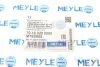 Наконечник тяги рульової Tesla Model S 12- MEYLE 70-16 020 0000 (фото 6)