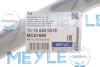 Важіль підвіски (задній) Tesla Model S/Model X (поперечний/сходження) MEYLE 70-16 050 0019 (фото 2)