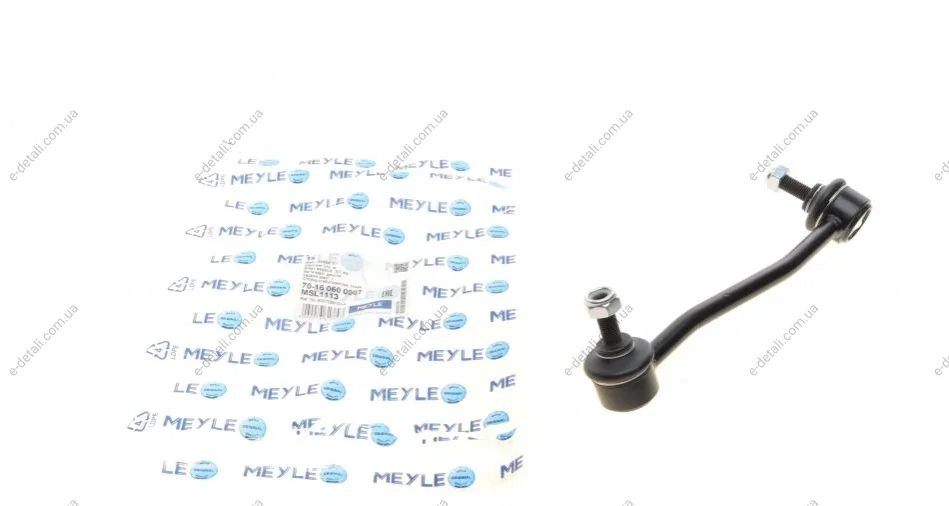 Тяга стабилизатора (переднего) (L) Tesla Model S 12- (L=202mm) MEYLE 70-16 060 0007 (фото 1)