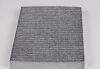 Фільтр салону Ford Fiesta/Fusion 1.4-1.6 01- (вугільний) MEYLE 712 320 0005 (фото 3)