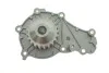 Помпа воды Citroen C1/C2/C3/Nemo/Ford Fiesta/Peugeot 206/307/Bipper/Mazda 2 1.4HDI/TDCI 02- MEYLE 713 220 0008 (фото 1)