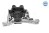 Подушка двигуна (R) Ford Focus 1.6-2.0 03-12 MEYLE 714 030 0006 (фото 2)