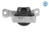 Подушка двигуна (R) Ford Focus 1.6-2.0 03-12 MEYLE 714 030 0006 (фото 3)