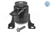 Подушка двигуна (R) Ford B-Max/Fiesta 1.4/1.6Ti 08- MEYLE 7140300025 (фото 2)