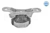 Подушка двигуна (верхня) (R) Ford Focus/Kuga 2.5 08-12 MEYLE 714 030 0036 (фото 3)