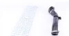 Патрубок інтеркулера Ford Focus 1.6 TDCI 04-12/Volvo S40/V50 1.6D 05-12 MEYLE 7140360006 (фото 1)
