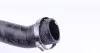 Патрубок інтеркулера Ford Focus 1.6 TDCI 04-12/Volvo S40/V50 1.6D 05-12 MEYLE 7140360006 (фото 3)
