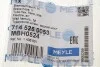 Шланг тормозной (задний) Ford Transit 2.3/2.4TDCi/3.2TDCi 06-14 ((M10x1) MEYLE 714 525 0053 (фото 5)