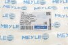 Комплект болтів важеля (переднього) Ford Focus/Kuga/Volvo C70/S40/V50 03-13 MEYLE 714 654 0000 (фото 7)