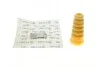 Отбойник амортизатора (заднего) Ford Focus 03-07 MEYLE 714 742 0002 (фото 1)