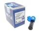 Датчик положения коленвала Ford C-MAX/Focus 1.3-1.6 i 03-/Volvo C30/S40/V50 1.6 i 05-12 MEYLE 7148100001 (фото 1)