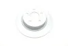 Диск тормозной (задний) Ford C-Max 10-/Kuga/Connect 13- (280x11) MEYLE 715 523 0009/PD (фото 4)