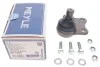Опора кульова (передня/знизу) Ford Fusion/Fiesta V 01-12 MEYLE 716 010 0013 (фото 2)