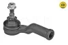 Наконечник тяги рульової (L) Ford Focus II/Volvo C30 1.4-2.5 03-12 (L=100mm) MEYLE 716 020 0018/HD (фото 1)