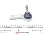 Наконечник тяги рулевой (R) Ford Transit Courier 1.0/1.5/1.6TDCi 14-/Fiesta VI 09- MEYLE 716 020 0023/HD (фото 3)