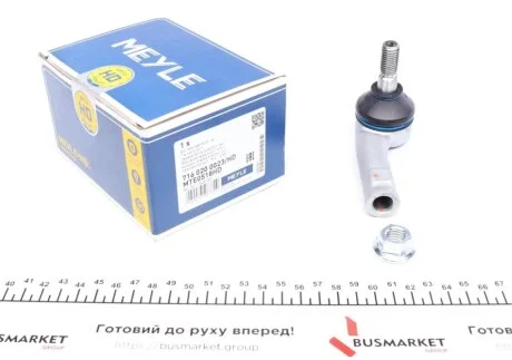 Наконечник тяги рулевой (R) Ford Transit Courier 1.0/1.5/1.6TDCi 14-/Fiesta VI 09- MEYLE 716 020 0023/HD