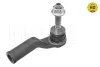 Наконечник тяги рульової (R) Ford Galaxy/Mondeo 1.0-2.0 TDCi 14- MEYLE 716 020 0032/HD (фото 1)