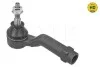 Наконечник тяги рулевой (L) Ford Focus 18- MEYLE 7160200045HD (фото 3)