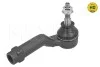 Наконечник тяги рульової (R) Ford Focus 18- MEYLE 7160200046HD (фото 3)