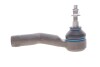 Наконечник тяги рулевой (R) Ford Kuga 1/5-2.5 19- MEYLE 716 020 0050/HD (фото 1)