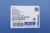 Важіль підвіски (передній) (L) Ford Focus III/C-Max II/Grand C-Max 10- (з кульовою) MEYLE 716 050 0015/HD (фото 2)
