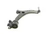 Рычаг подвески (передний/снизу) (R) Ford C-Max 07-10/Focus/Volvo C30/C70/S40/V50 04-12 (с шаровой) MEYLE 716 050 0032/HD (фото 11)