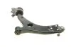Рычаг подвески (передний/снизу) (R) Ford C-Max 07-10/Focus/Volvo C30/C70/S40/V50 04-12 (с шаровой) MEYLE 716 050 0032/HD (фото 6)