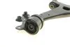 Рычаг подвески (передний/снизу) (R) Ford C-Max 07-10/Focus/Volvo C30/C70/S40/V50 04-12 (с шаровой) MEYLE 716 050 0032/HD (фото 7)