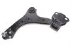Рычаг подвески (передний/снизу) (L) Ford Galaxy/Mondeo 06-15 MEYLE 7160500033HD