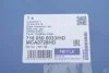 Рычаг подвески (передний/снизу) (L) Ford Galaxy/Mondeo 06-15 MEYLE 7160500033HD (фото 2)