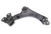 Рычаг подвески (передний/снизу) (L) Ford Galaxy/Mondeo 06-15 MEYLE 7160500033HD (фото 8)