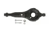 Важіль підвіски (задній/знизу) Ford C-Max/Focus/Focus C-Max/Focus II/Kuga I 1.4-2.5 98-12 MEYLE 716 050 0041 (фото 1)